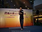 17052008b049.JPG