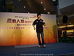 17052008b050.JPG