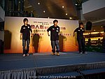 17052008b054.JPG