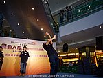 17052008b059.JPG