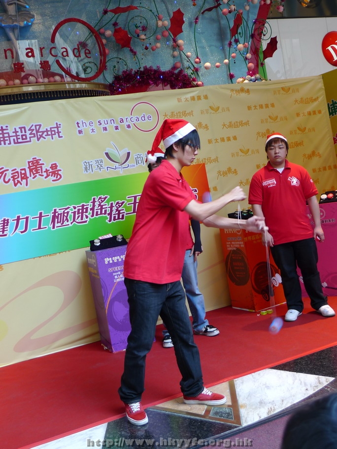 18122008_018.JPG