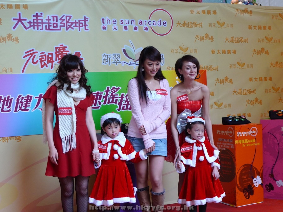 18122008_103.JPG