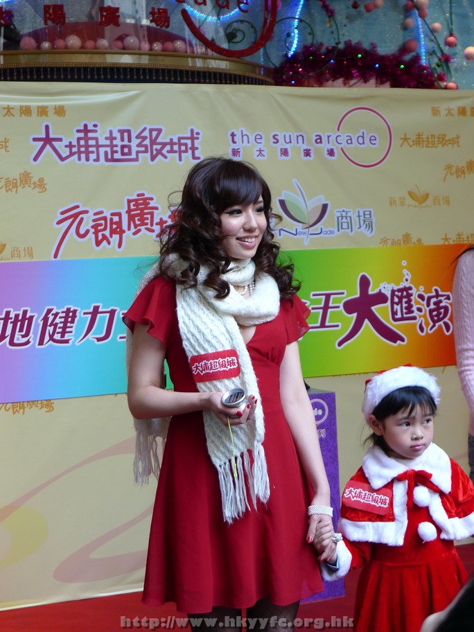 18122008_110.JPG