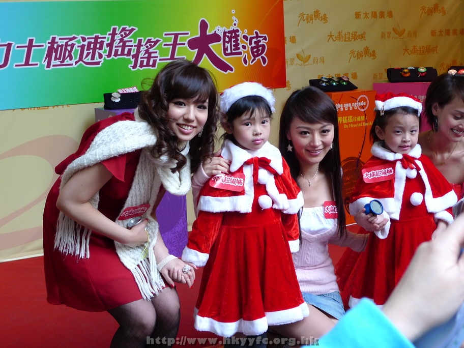 18122008_114.JPG