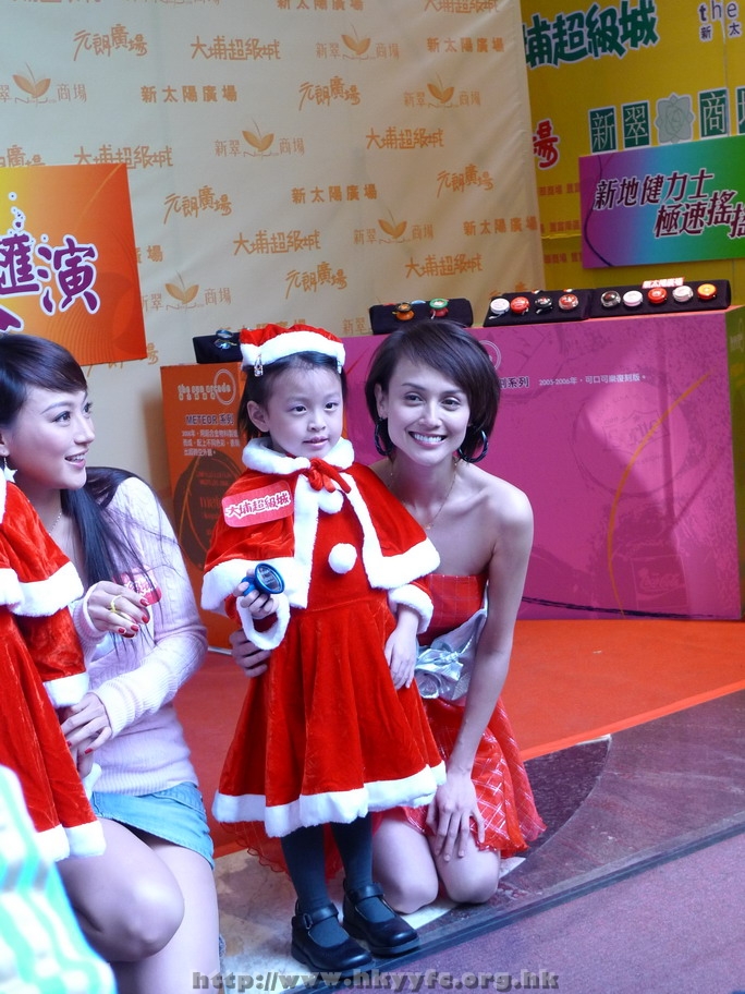 18122008_116.JPG