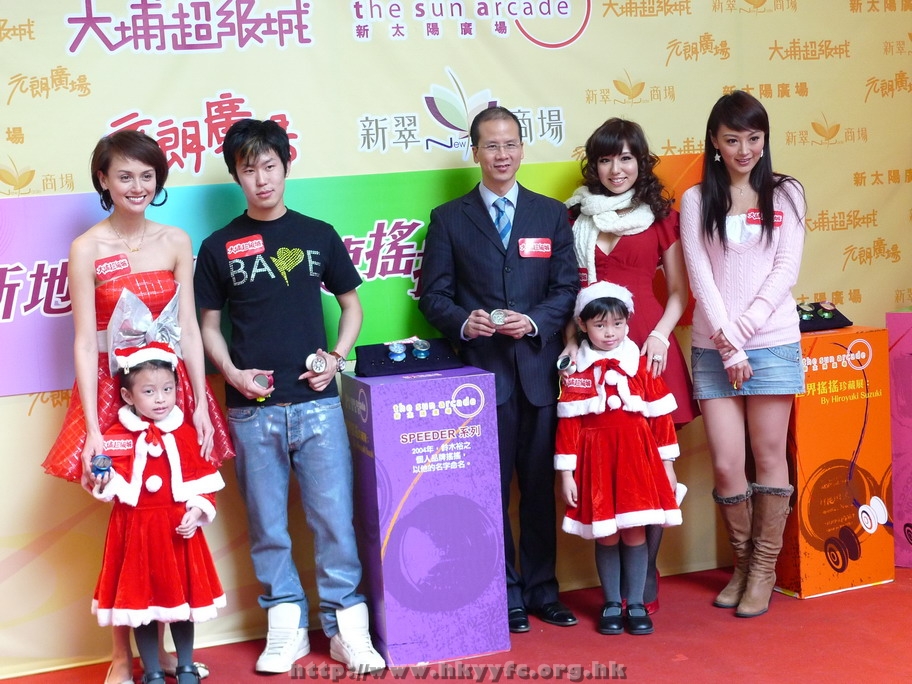 18122008_125.JPG