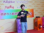 18122008_066.JPG
