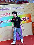 18122008_073.JPG