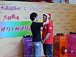 18122008_075.JPG