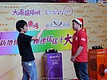 18122008_076.JPG