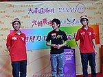 18122008_077.JPG