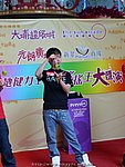 18122008_080.JPG