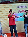 18122008_081.JPG