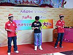 18122008_083.JPG