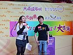 18122008_087.JPG