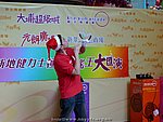 18122008_089.JPG
