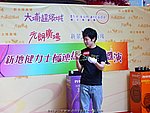 18122008_091.JPG