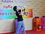 18122008_092.JPG