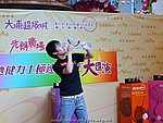 18122008_093.JPG