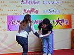 18122008_094.JPG