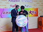 18122008_095.JPG