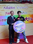 18122008_098.JPG