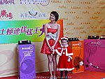 18122008_100.JPG