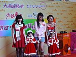 18122008_103.JPG