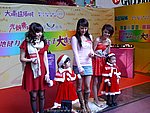 18122008_109.JPG