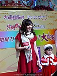 18122008_110.JPG