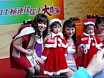 18122008_114.JPG