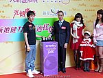 18122008_121.JPG