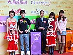 18122008_126.JPG