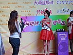 18122008_127.JPG