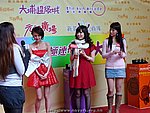 18122008_128.JPG