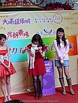 18122008_130.JPG
