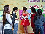 18122008_140.JPG