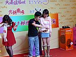 18122008_144.JPG