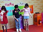 18122008_145.JPG