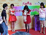 18122008_147.JPG