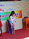 18122008_148.JPG