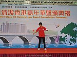 19122009_019.JPG