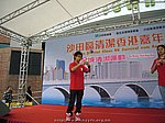 19122009_048.JPG