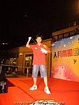 21092007011.JPG
