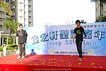 21122008A_063.JPG