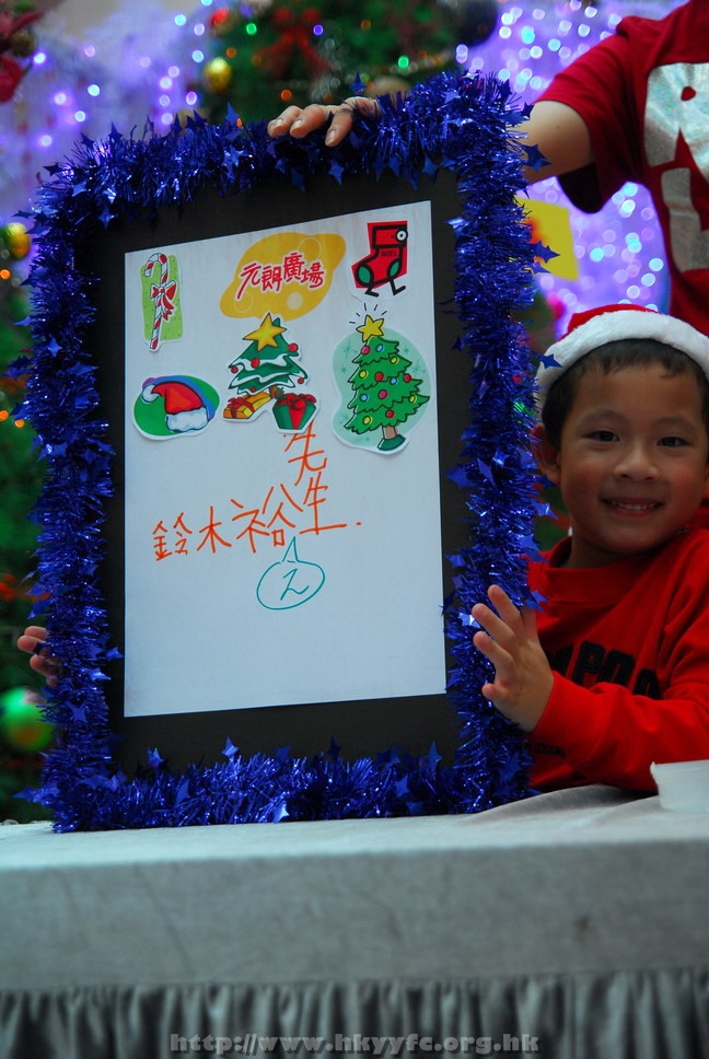21122008B_080.jpg
