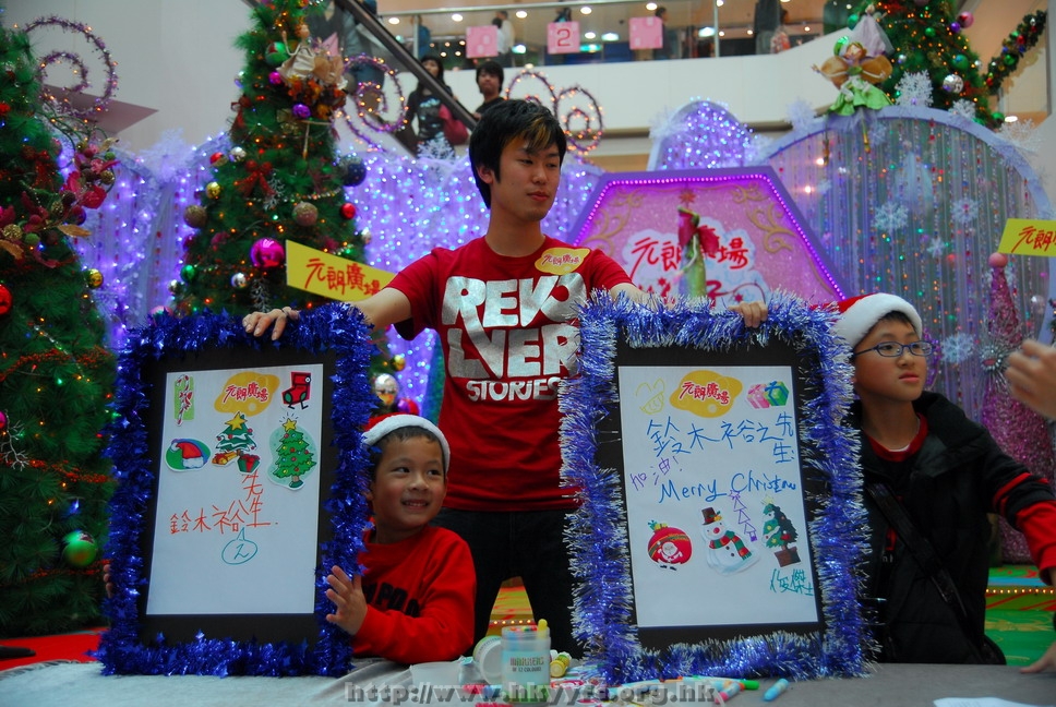 21122008B_083.JPG