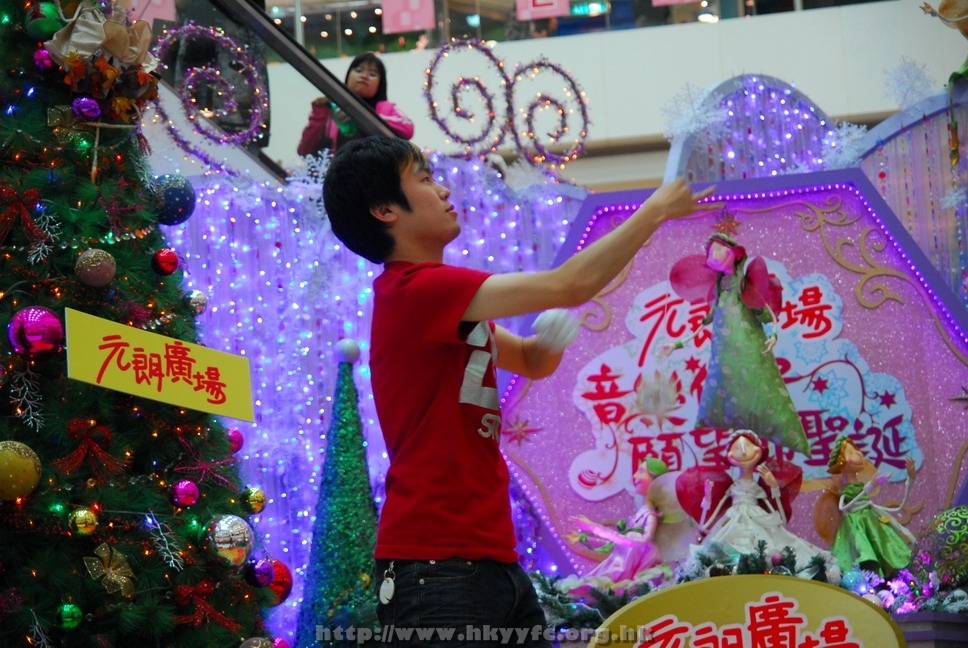 21122008B_104.JPG