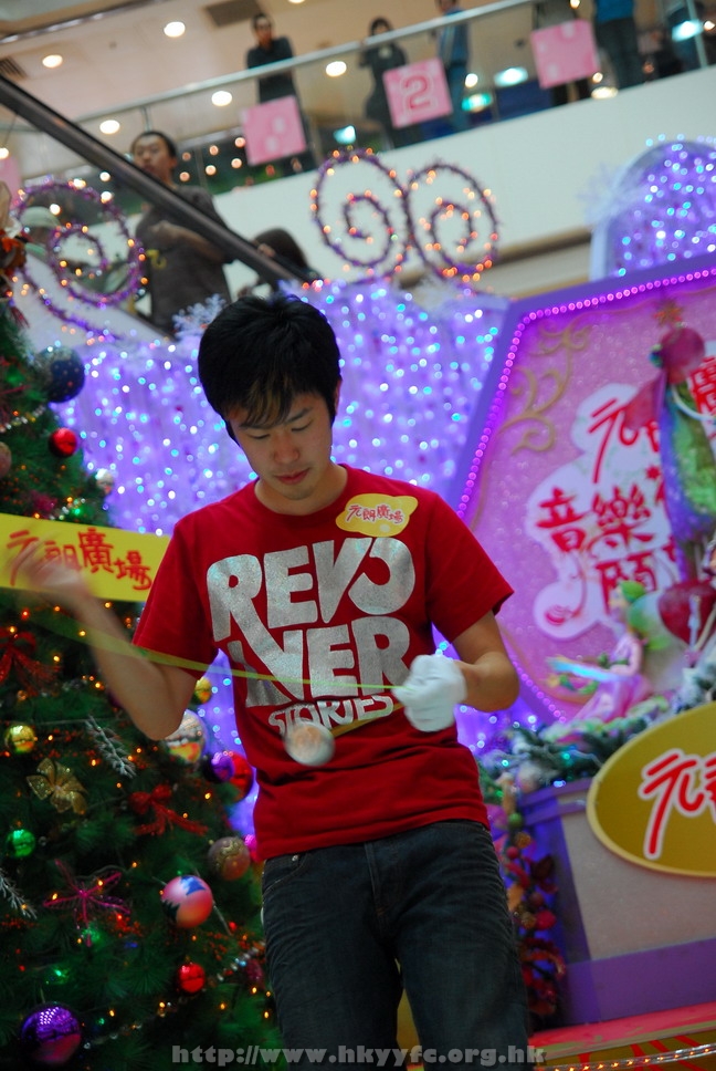 21122008B_117.JPG