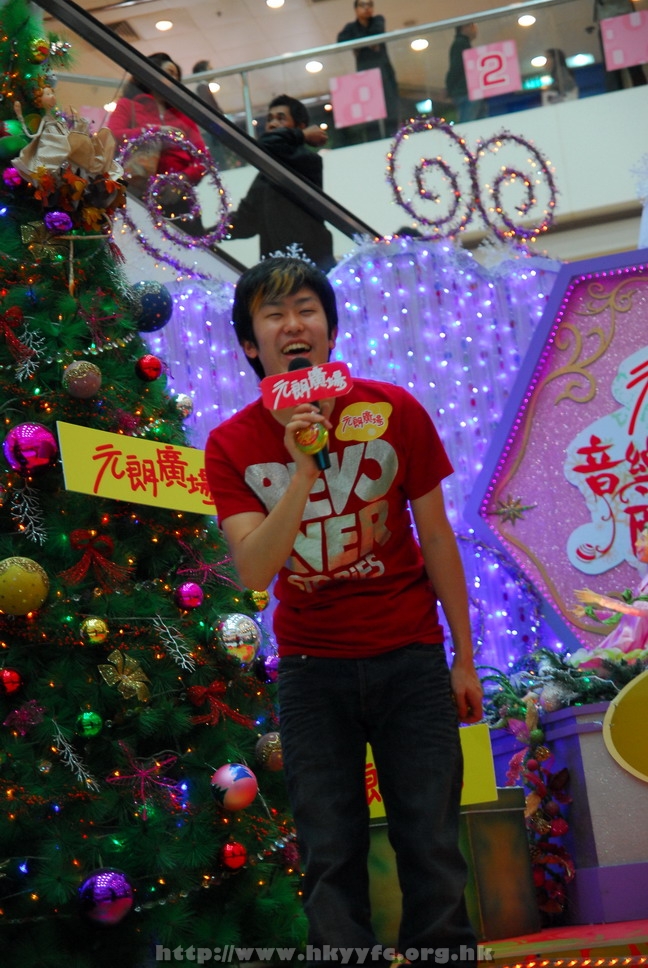 21122008B_130.JPG